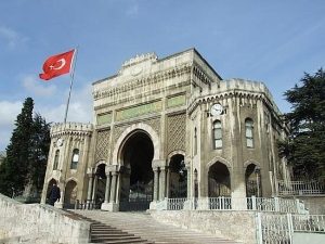 دانشگاه های مورد تایید وزارت علوم ، تحقیقات و فناوری 1 beyazit campus