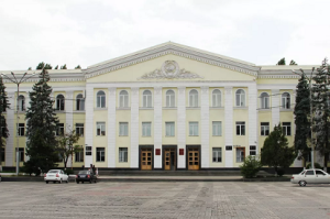 دانشگاه های مورد تایید وزارت علوم ، تحقیقات و فناوری 6 smapse dagestanskij gosudarstvennyj universitet 1