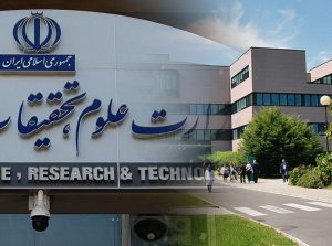وبلاگ 5 های مورد تایید وزارت علوم در ایتالیا